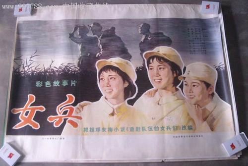 高中毕业证落款日期
